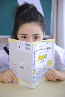 文豪野犬第二季